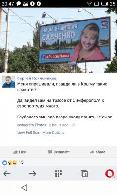 Прикрепленное изображение: S60813-204705.jpg